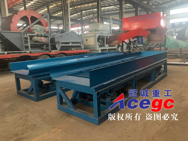 鼓動(dòng)溜槽出口