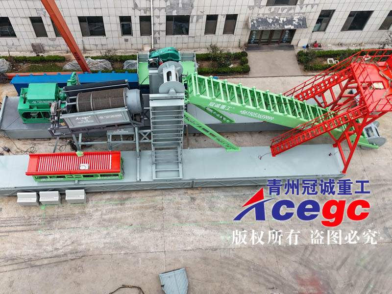 液壓鼓動溜槽淘金船